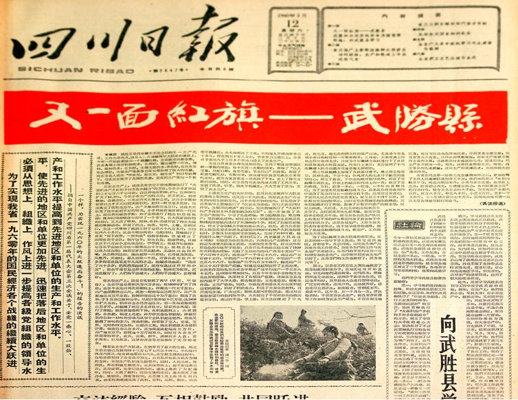 360截图20191216204505237.jpg